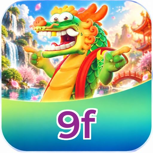9f Segurança Logo 1